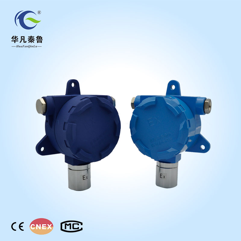 Fixed Level Transmitters To Test Combustible Gas/CH4/ LPG Gas,measuring Range Is 0-100%LEL(4-20 MA)