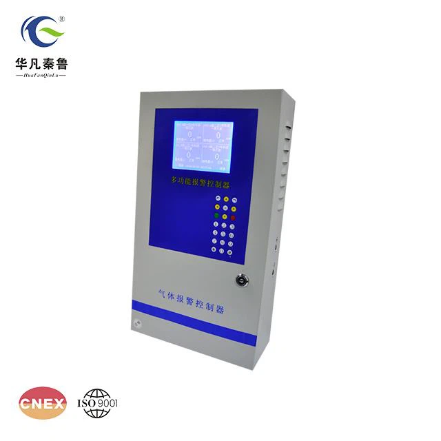 17、Multi-function LCD Alarm Control Cabinet