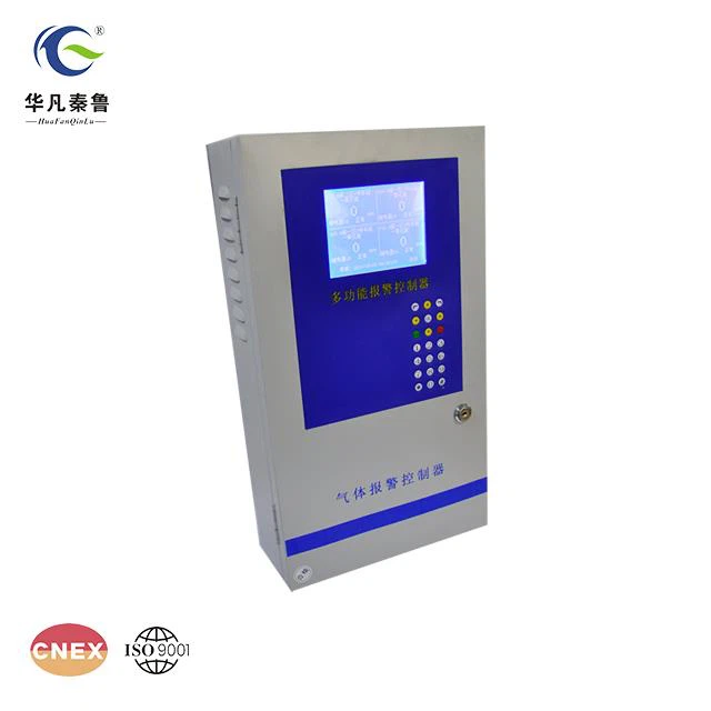 17、Multi-function LCD Alarm Control Cabinet