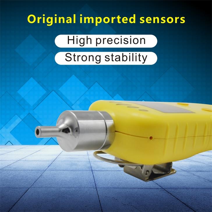পোর্টেবল পাম্প suction একক গ্যাস বিপজ্জনক ডিটেক্টর