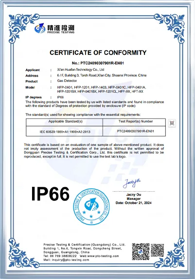 Explosion-Proof-Certificate