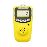 ব্যক্তিগত H2S মনিটর